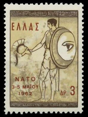 Griechenland 1962 Nr 793 postfrisch SAE44BE