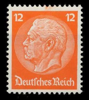 Deutsches REICH 1932 Nr 469 postfrisch X063F4E