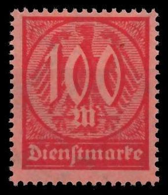 Deutsches REICH Dienstmarken 1920 21 Nr 74 postfrisch X064062