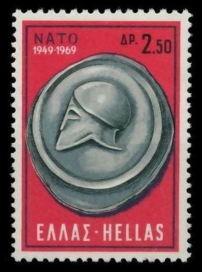 Griechenland 1969 Nr 1002 postfrisch SAE994A