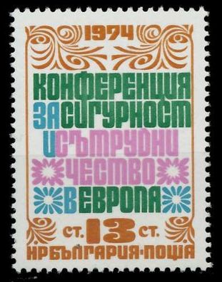 Bulgarien 1974 Nr 2368A postfrisch X06A4DA