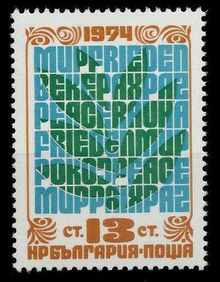 Bulgarien 1974 Nr 2367A postfrisch X06A4E6