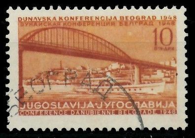 Jugoslawien 1948 Nr 551 gestempelt X06A9CE