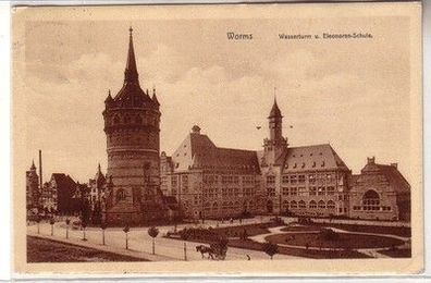 60905 Ak Worms Wasserturm und Eleonoren Schule 1908
