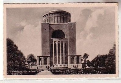 61010 Ak Hamburg Wasserturm Planetarium im Stadtpark um 1940