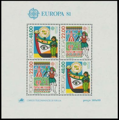 Portugal Block 32 postfrisch S025C72