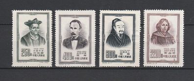 VR China 1953 226-229 komplett (x) wie verausgabt