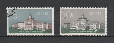 VR China 1961 604 - 605 ( Militärmuseum ) gestempelt o