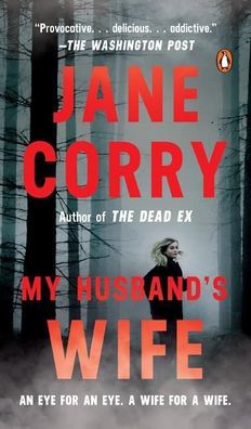 My Husband's Wife, Jane Corry