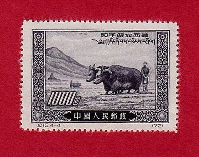 VR-China 1952 140 II (Befreiung Tibets) (x)