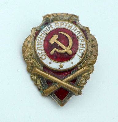 UdSSR Sowjetunion Rote Armee Besten Abzeichen Artillerie