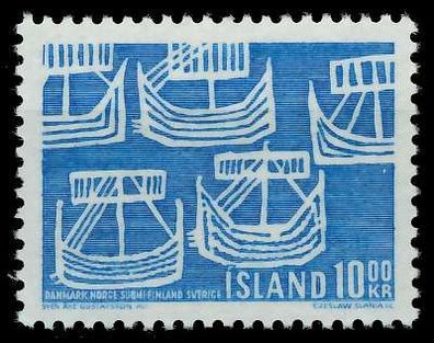 ISLAND 1969 Nr 427 postfrisch SB0422E
