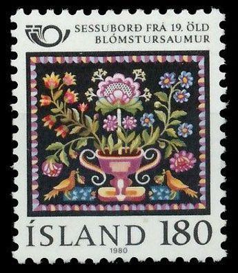 ISLAND 1980 Nr 557 postfrisch SB0478A