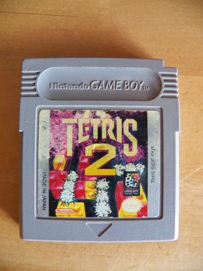 Tetris 2 für Nintendo Game Boy