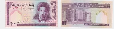 100 Rials Banknote Iran Persien 1985 bankfrisch UNC (129120)