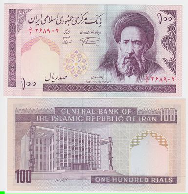 100 Rials Banknote Iran Persien 1985 bankfrisch UNC (129427)