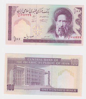 100 Rials Banknote Iran Persien 1985 bankfrisch UNC (130076)