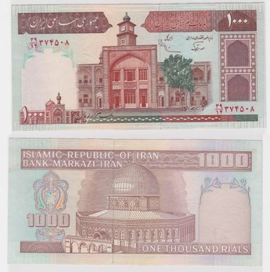 1000 Rials Banknote Iran Persien (1982-2002) bankfrisch UNC (138717)