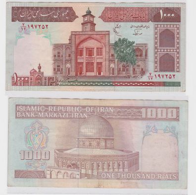1000 Rials Banknote Iran Persien (1982-2002) leicht gebraucht (138280)