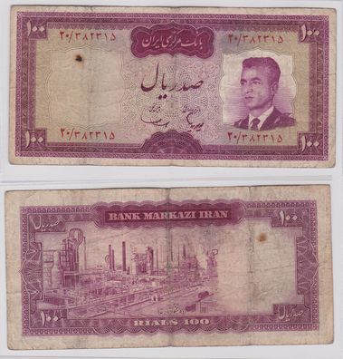 100 Rials Banknote Iran Persien ohne Jahr (1955) gebraucht (126530)