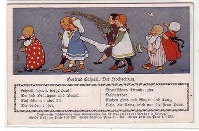 60267 Künstler Ak Gertrud Caspari "Der Hochzeitszug" um 1920