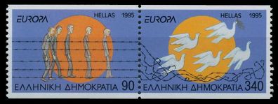 Griechenland 1995 Nr 1874C + 1875C postfrisch WAAGR PAAR X0A9BF2