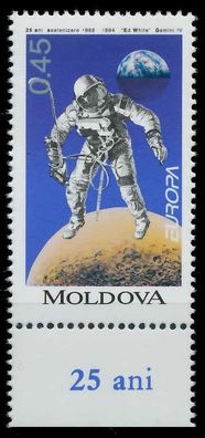 Moldawien Nr 107 postfrisch X0A9E0A