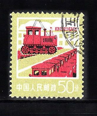 VR China-1977 1336 o (1)