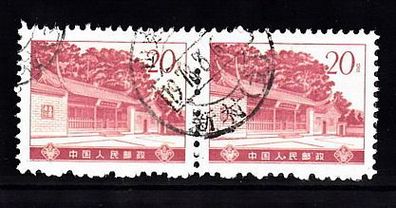 VR China-1974 1183 Paar gestempelt