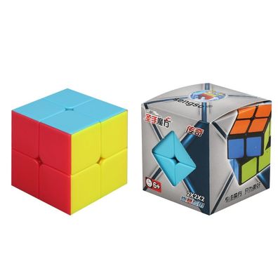 ShengShou Legend 2x2 - stickerless - Zauberwürfel Speedcube Magischer Magic Cub
