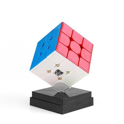 MoYu Weilong GTS3 M 3x3 Magnet Speedcube - Zauberwürfel Speedcube Magischer Mag