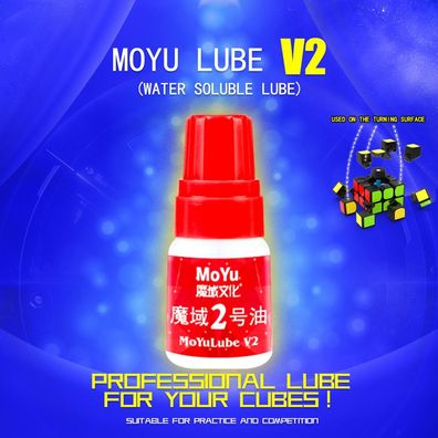 MoYu 5ML No.2 Lubricant Lube Oil for Magic Cube - Red Bottle - Zauberwürfel Spe