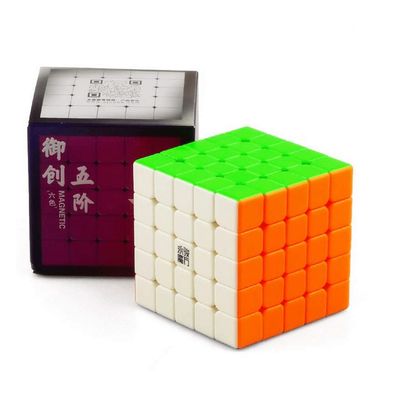 YJ Yuchuang V2M 5x5 Magnetic Cube - Zauberwürfel Speedcube Magischer Magic Cube