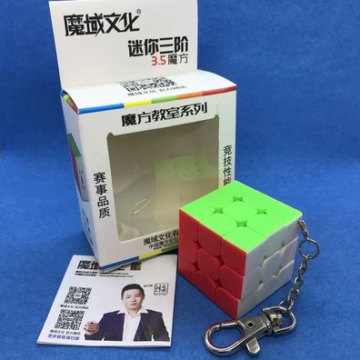 MF MINI keychain 3.5cm 3x3 - Zauberwürfel Speedcube Magischer Magic Cube
