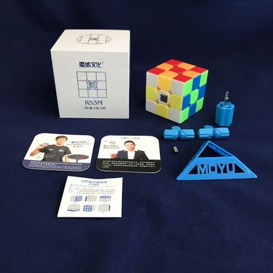 MoYu MF3RS3 M 3x3 Magnet Speedcube - stickerless - Zauberwürfel Speedcube Magis