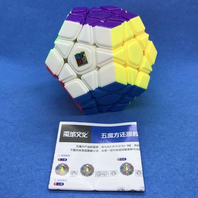 MoYu Megaminx 3x3 - stickerless - Zauberwürfel Speedcube Magischer Magic Cube