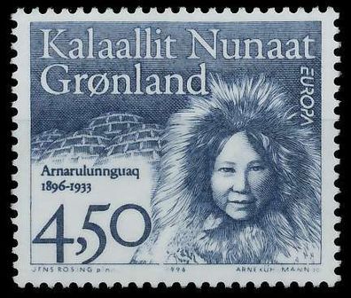Grönland 1996 Nr 293 postfrisch X0AF00E