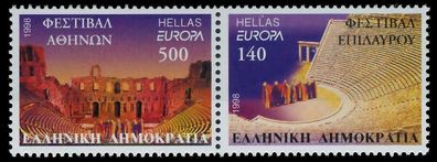 Griechenland 1998 Nr 1978A + 1979A postfrisch WAAGR PAAR X0B4A5A