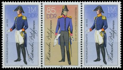 DDR Zusammendruck Nr WZd663 postfrisch 3ER STR SB53B82