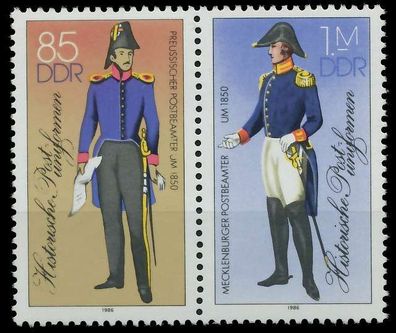 DDR Zusammendruck Nr WZd660 postfrisch WAAGR PAAR SB53B9A