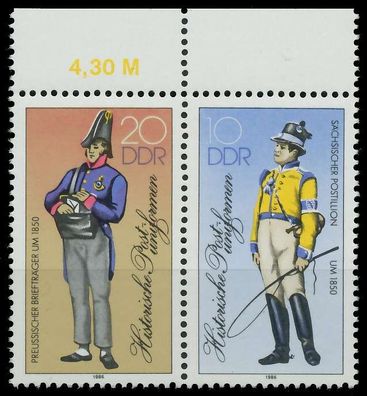 DDR Zusammendruck Nr WZd658 postfrisch WAAGR PAAR ORA X0CC2C2