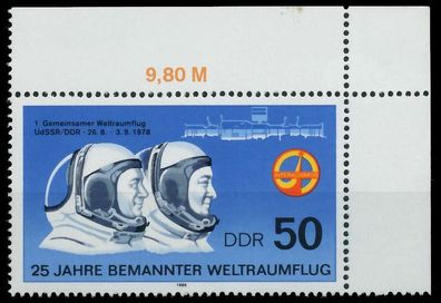 DDR 1986 Nr 3006 postfrisch ECKE-ORE X0CC3BE