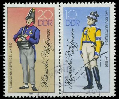 DDR Zusammendruck Nr WZd658 gestempelt WAAGR PAAR X0CC52A