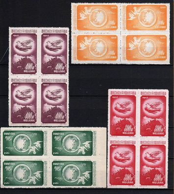 VR China 1952 192-92 ( Friedenskonferenz ) Viererblöcke x postfrisch