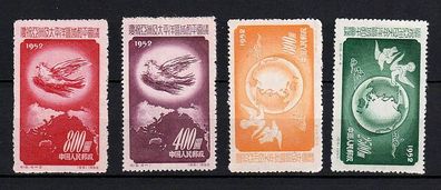 VR China 1952 192-92 ( Friedenskonferenz ) x postfrisch (1)