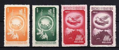 VR China 1952 192-92 ( Friedenskonferenz ) x postfrisch (2)