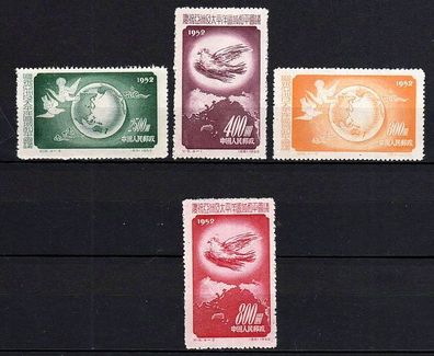 VR China 1952 192-92 ( Friedenskonferenz ) x postfrisch (3)