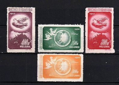 VR China 1952 192-92 ( Friedenskonferenz ) x postfrisch (4)