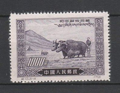 VR China 1952 140 ( Befreiung Tibets) x postfrisch