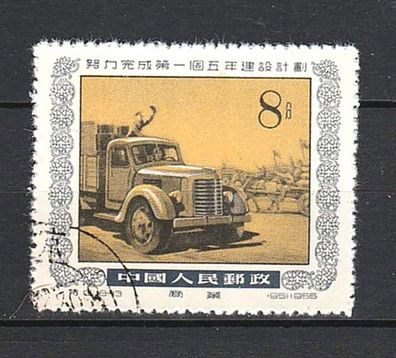 VR China 1955 (Fünfjahresplan - Lastkraftwagen ) o